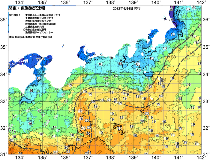 広域版海の天気図2022年4月4日