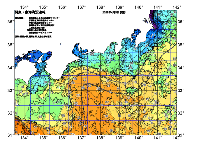 広域版海の天気図2022年4月5日