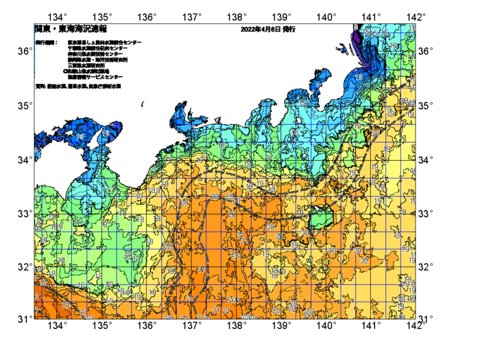 広域版海の天気図2022年4月6日