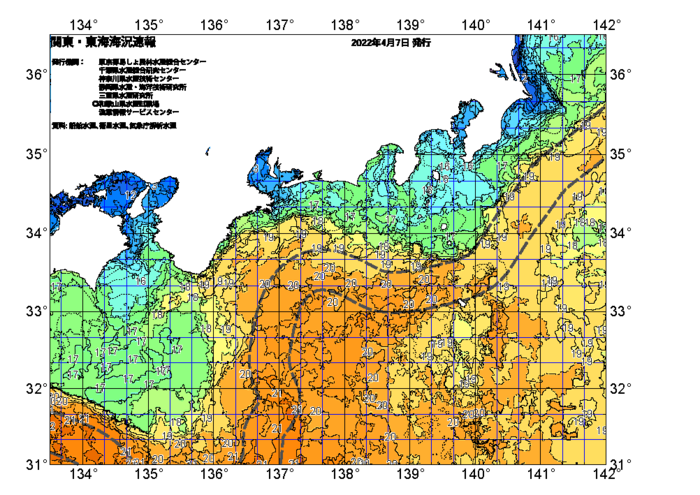 広域版海の天気図2022年4月7日
