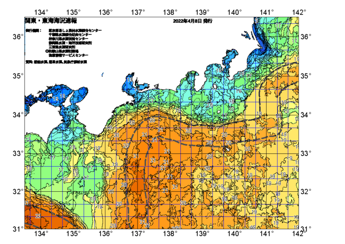 広域版海の天気図2022年4月8日