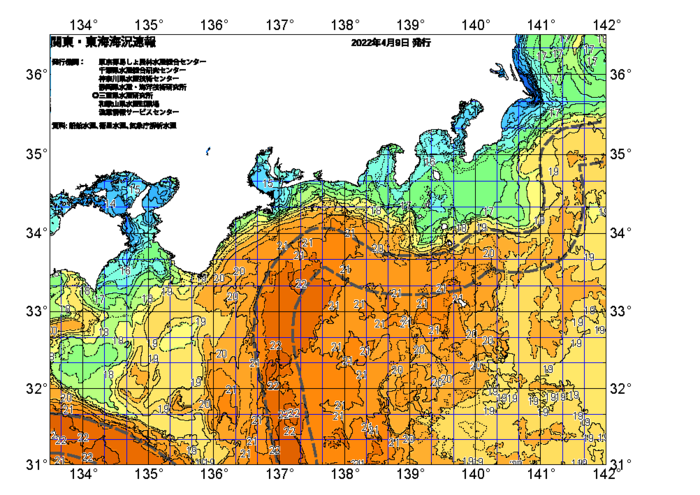 広域版海の天気図2022年4月9日