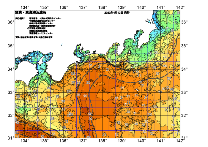 広域版海の天気図2022年4月12日