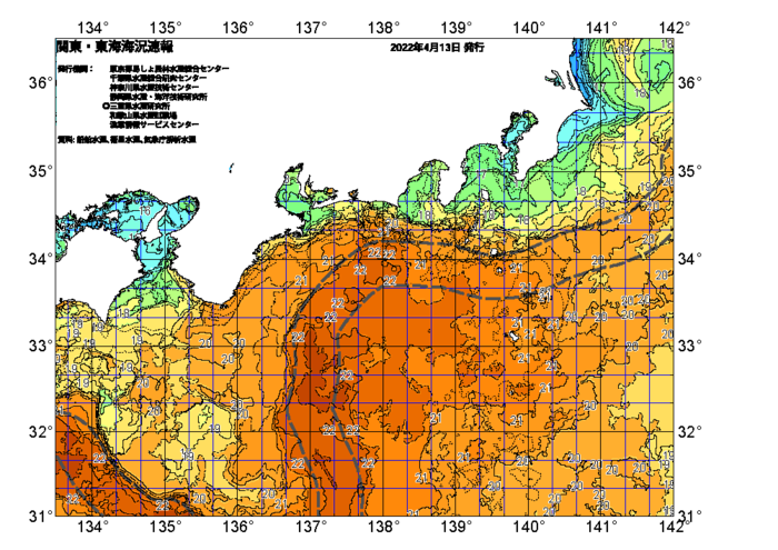 広域版海の天気図2022年4月13日