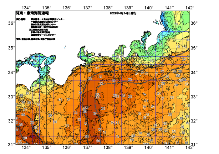 広域版海の天気図2022年4月14日