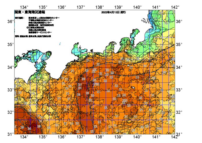 広域版海の天気図2022年4月15日