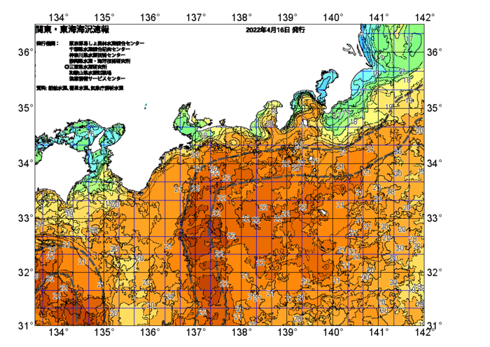 広域版海の天気図2022年4月16日