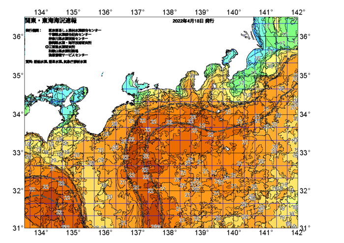 広域版海の天気図2022年4月22日