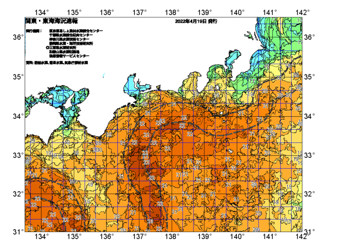 広域版海の天気図2022年4月19日