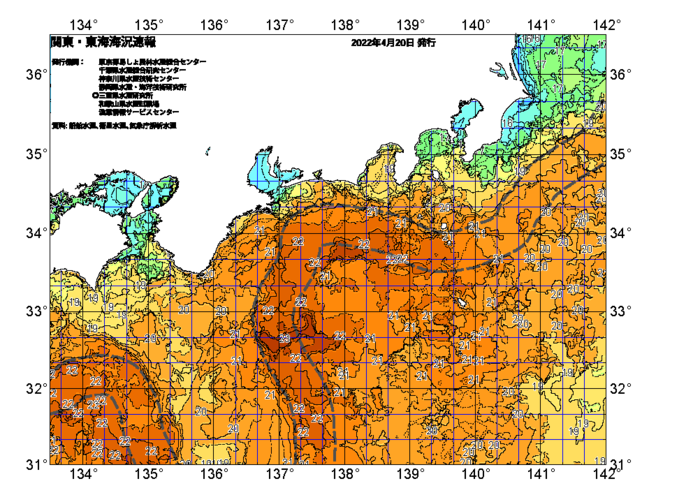 広域版海の天気図2022年4月20日