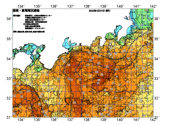 広域版海の天気図2022年4月21日