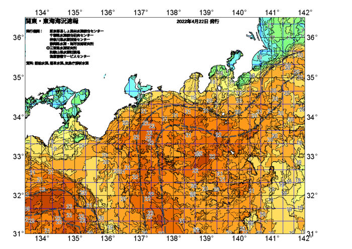 広域版海の天気図2022年4月22日