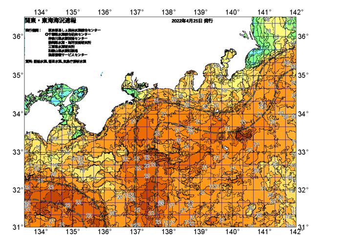 広域版海の天気図2022年4月25日