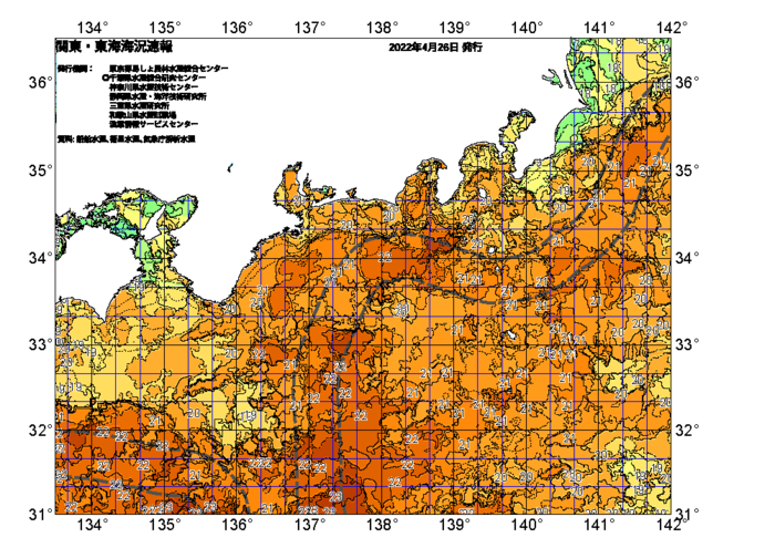 広域版海の天気図2022年4月26日