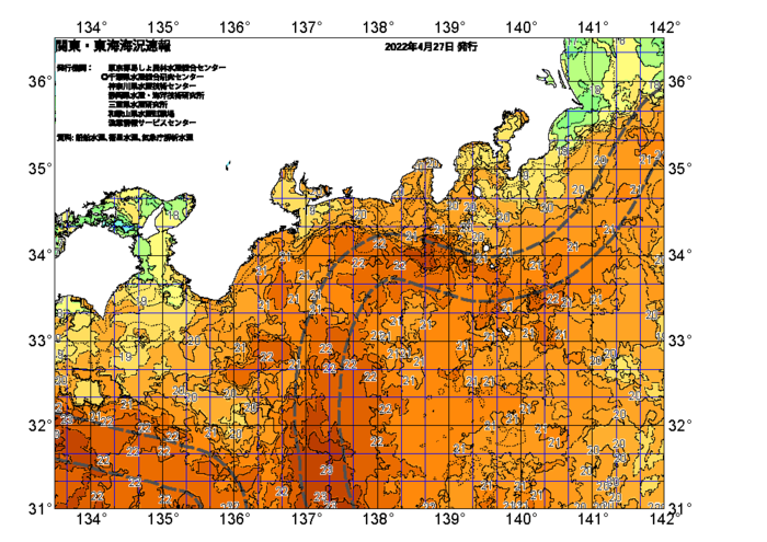 広域版海の天気図2022年4月27日