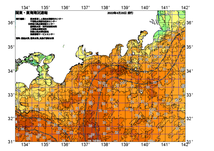 広域版海の天気図2022年4月28日