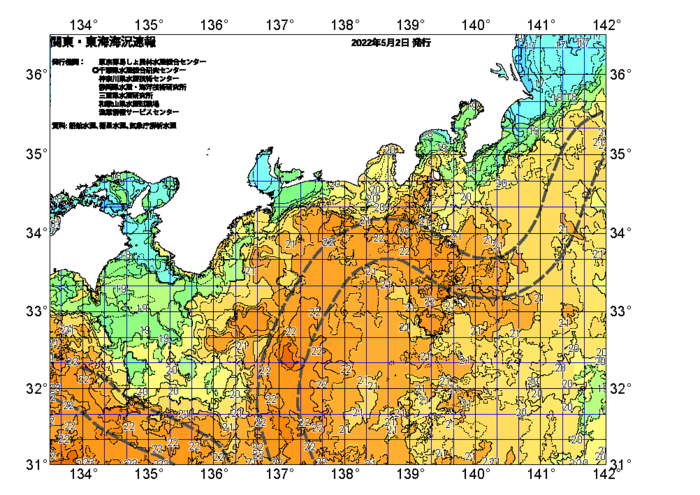 広域版海の天気図2022年5月2日