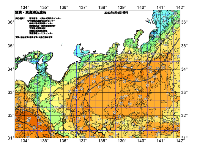 広域版海の天気図2022年5月6日