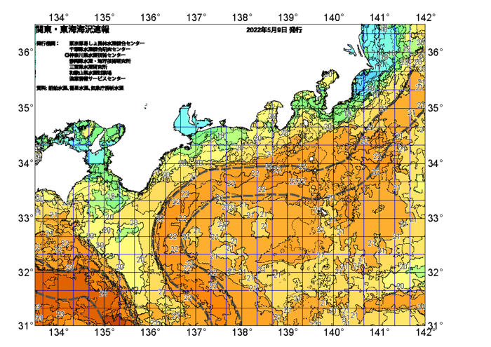 広域版海の天気図2022年5月9日