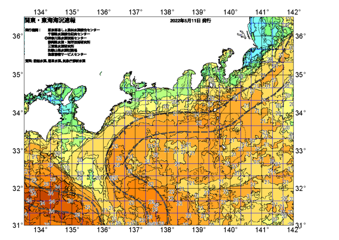 広域版海の天気図2022年5月11日