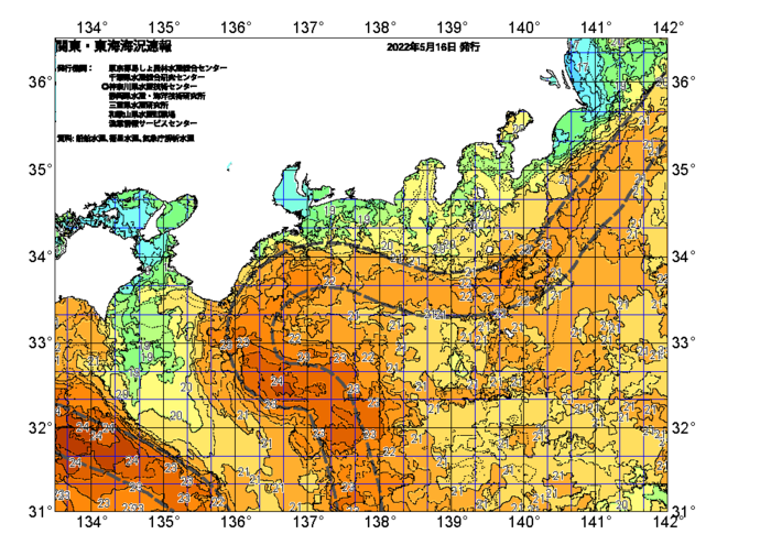 広域版海の天気図2022年5月16日