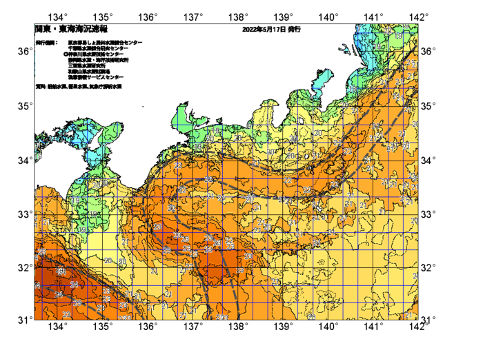 広域版海の天気図2022年5月17日
