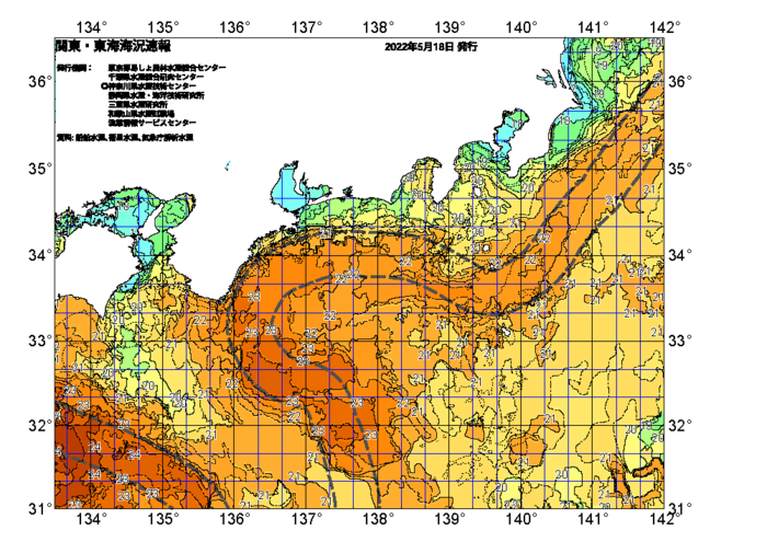 広域版海の天気図2022年5月18日