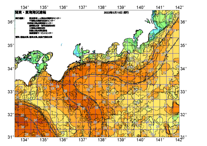 広域版海の天気図2022年5月19日