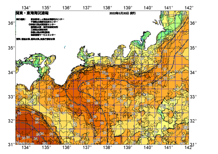 広域版海の天気図2022年5月20日