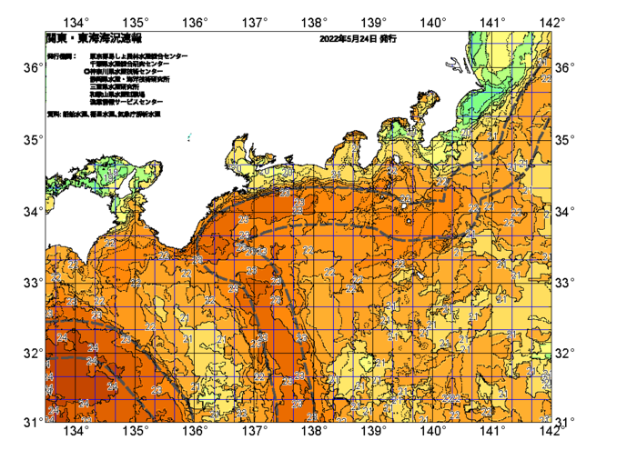 広域版海の天気図2022年5月24日