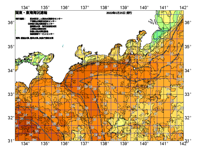 広域版海の天気図2022年5月25日
