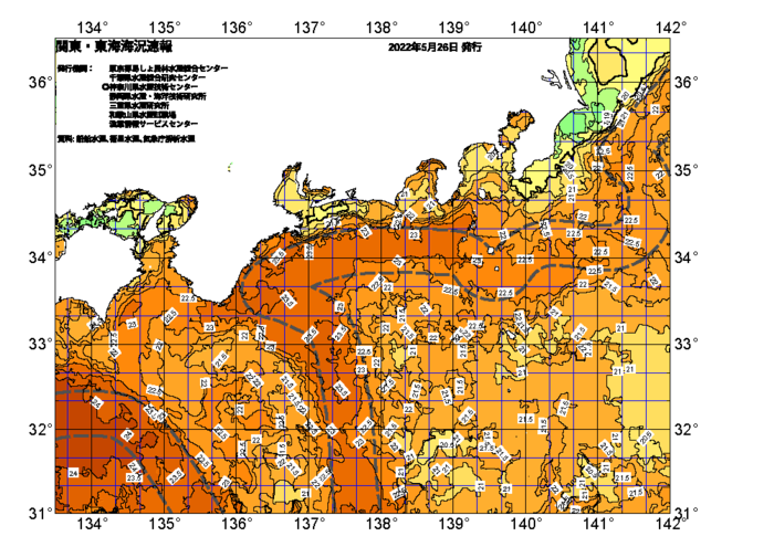広域版海の天気図2022年5月26日