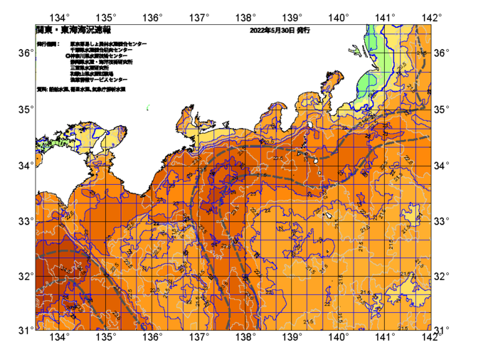 広域版海の天気図2022年5月30日