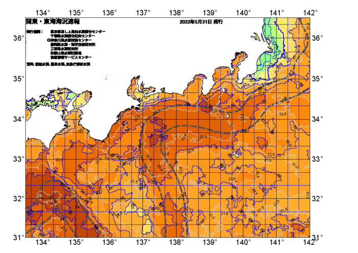 広域版海の天気図2022年5月31日