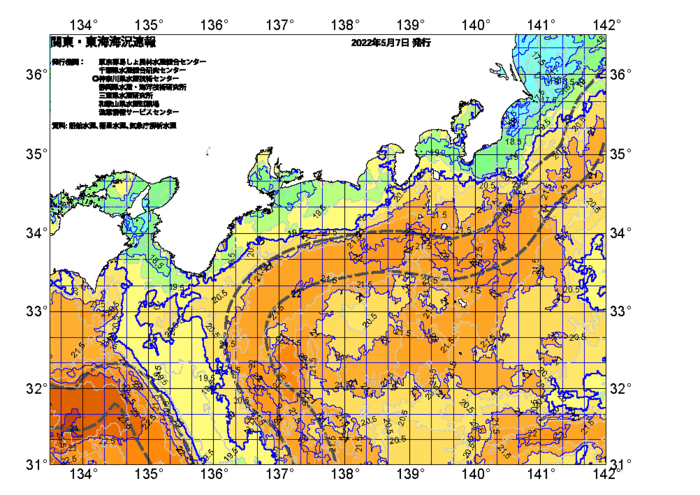 広域版海の天気図2022年5月7日
