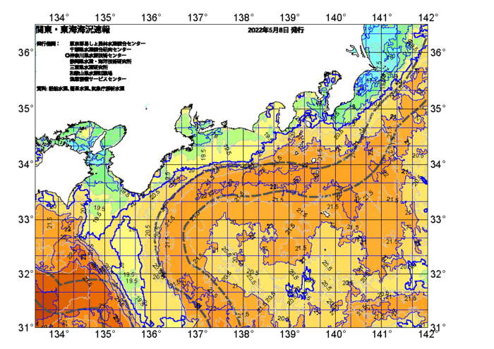 広域版海の天気図2022年5月8日