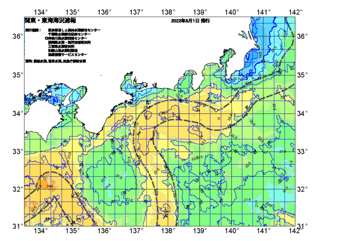 広域版海の天気図2022年6月1日
