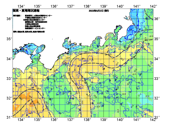広域版海の天気図2022年6月2日