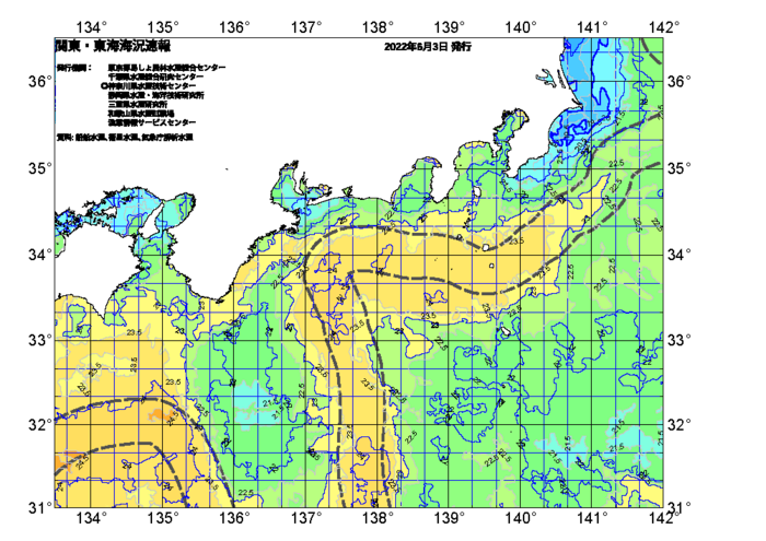 広域版海の天気図2022年6月