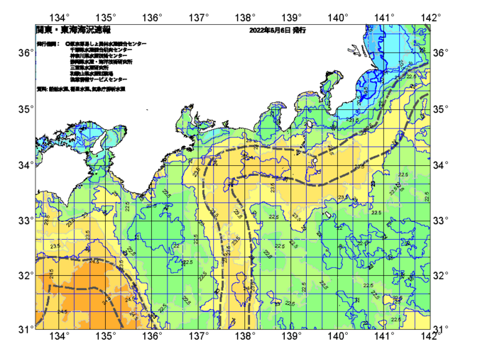 広域版海の天気図2022年6月6日