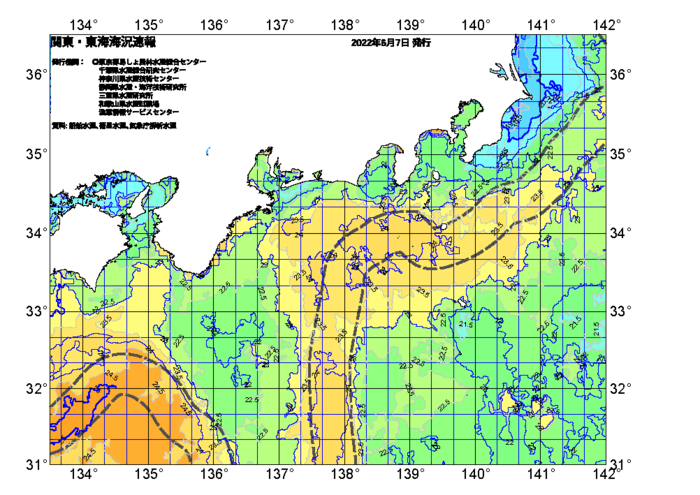 広域版海の天気図2022年6月7日