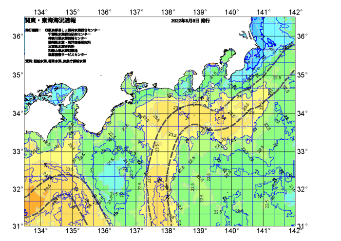 広域版海の天気図2022年6月8日