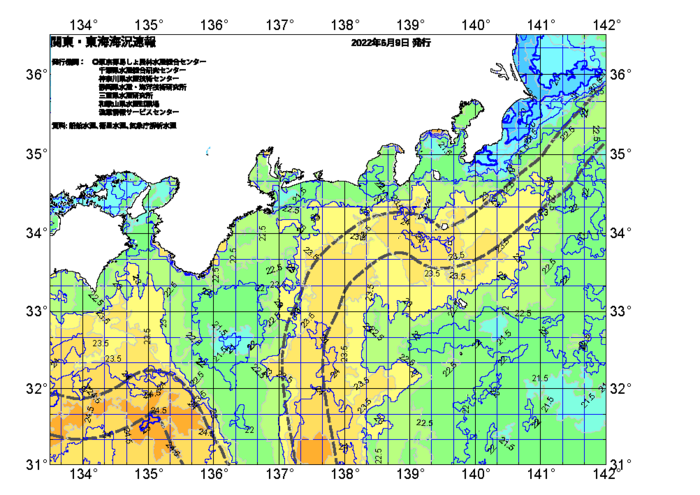 広域版海の天気図2022年6月9日