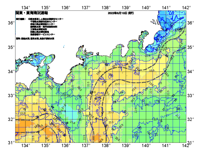 広域版海の天気図2022年6月10日
