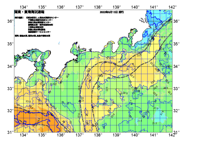 広域版海の天気図2022年6月13日