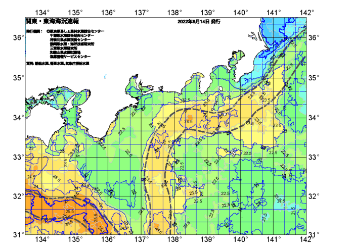 広域版海の天気図2022年6月14日