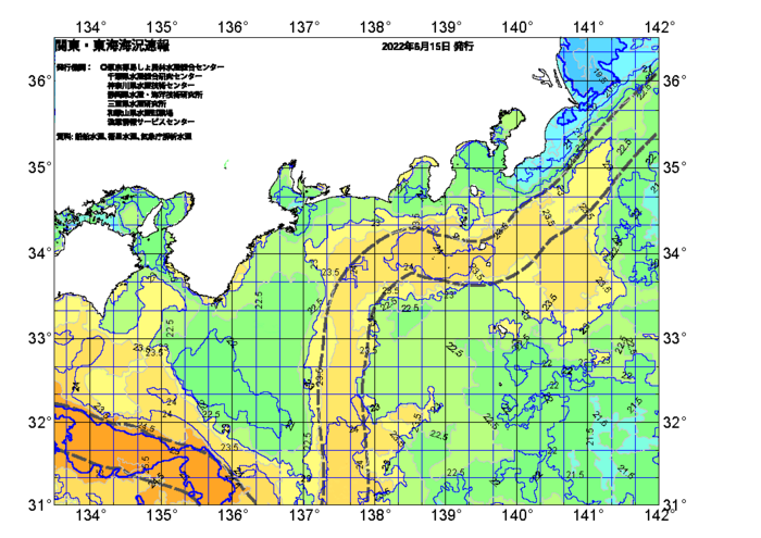 広域版海の天気図2022年6月15日