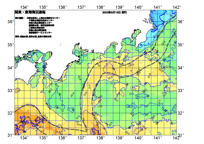 広域版海の天気図2022年6月16日