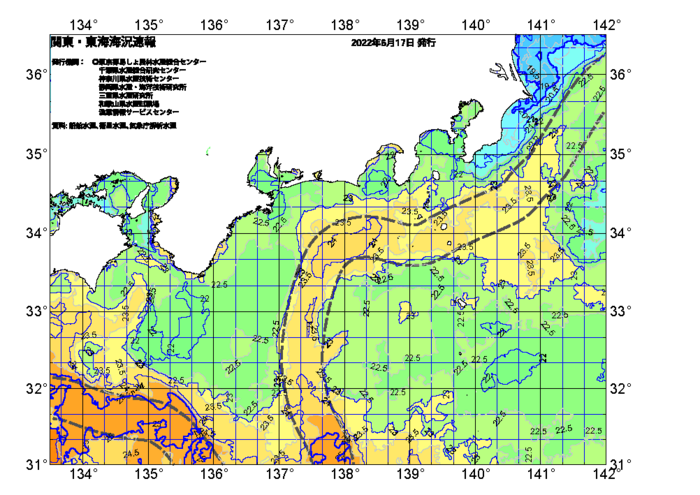 広域版海の天気図2022年6月17日