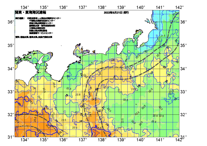 広域版海の天気図2022年6月21日